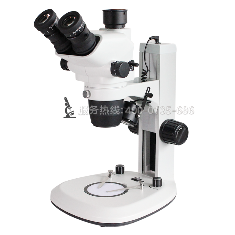SRL-870A科研級(jí)連續(xù)變倍體視顯微鏡立臂款